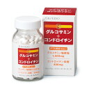 グルコサミン+コンドロイチン 270粒 ●翌日配達「あす楽」対象商品(休業日を除く)●