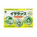 メール便 【第2類医薬品】イララック 20カプセル入り ・メール便にて発送致します