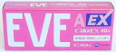 メール便 ◆【第(2)類医薬品】イブA錠EX 40錠入り ・メール便にて発送致します