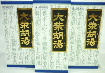 第2類医薬品】「クラシエ」漢方大柴胡湯エキス錠 204錠