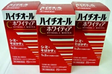 シミ・そばかす、体の内側からキレイにする。■　製品特長●体の代謝を助けるアミノ酸、L-システインが体の内側から細胞に働きかけ、シミ・そばかすを治療する医薬品です。 体の内側からシミ・そばかすを治します。 L-システインが肌細胞の生まれ変わりを正常化し、ビタミンCとの相乗効果で、シミ・そばかすの原因でもあるできてしまった過剰なメラニンを排出します。 シミ・そばかすには1日2回の継続服用が効果的です。 肌は約42日間で生まれ変わります。 新しい肌が表面の肌に成長するまで時間がかかりますので、継続服用が効果的です。 ハイチオールCホワイティアが、シミ・そばかすを治していきます。 全身倦怠(疲れ・だるさ)、二日酔いにも効果を発揮します。 L-システインが肝臓で働き、体の代謝(エネルギー産生)を助け、疲れ・だるさを改善します。 また、アルコールが代謝されてできるアセトアルデヒドと直接反応して無毒化したり、アルコールを無害な物質に変える酵素の働きを助け、二日酔いにも効果を発揮します。■　効能・効果●しみ・そばかす・日やけなどの色素沈着症、全身倦怠、二日酔、にきび、湿疹、じんましん、かぶれ、くすりまけ。■　用法・用量●次の1回量を1日2回、水又はぬるま湯で服用してください。 ・年齢　成人(15才以上) 1回量　2錠 ・年齢　7才〜14才 1回量　1錠 ・年齢　7才未満 1回量　服用しないこと ●用法・用量に関連する注意 (1)用法・用量を厳守してください。 (2)食前・食後にかかわらず、いつでも服用できます。 (3)小児に服用させる場合には、保護者の指導監督のもとに服用させてください。■　成分●4錠(成人1日量)中 ・L-システイン　240mg ・アスコルビン酸(ビタミンC)　500mg ・パントテン酸カルシウム　30mg ●添加物 ・無水ケイ酸 ・セルロース ・乳酸Ca ・ヒプロメロース ・ヒドロキシプロピルセルロース ・マクロゴール ・ステアリン酸Ca ・タルク ・酸化チタン ・トウモロコシデンプン ・酒石酸 ・ジメチルポリシロキサン ・二酸化ケイ素 ・ポリビニルアルコール・アクリル酸・メタクリル酸メチル共重合体 ●本剤の服用により、尿及び大便の検査値が影響を受けることがあります。 医師の検査を受ける場合は、ビタミンCを服用していることを医師にお知らせください。■　使用上の注意●相談すること 1.服用後、次の症状があらわれた場合は副作用の可能性があるので、直ちに服用を中止し、この説明書を持って医師、薬剤師又は登録販売者に相談してください。 関係部位　症状 皮膚　発疹。 消化器　吐き気・嘔吐、腹痛。 2.服用後、次の症状があらわれることがあるので、このような症状の持続又は増強が見られた場合には、服用を中止し、この説明書を持って医師、薬剤師又は登録販売者に相談してください。 下痢。 3.しばらく服用しても症状がよくならない場合は服用を中止し、この説明書を持って医師、薬剤師又は登録販売者に相談してください。■　保管及び取り扱い上の注意(1)直射日光の当たらない湿気の少ない涼しい所に保管してください。 (2)小児の手の届かない所に保管してください。 (3)他の容器に入れ替えないでください(誤用の原因になったり品質が変わることがあります)。 (4)ビンのフタはよくしめてください。 しめ方が不十分ですと湿気などのため変質することがあります。 また、本剤をぬれた手で扱わないでください。 (5)ビンの中のつめ物は、輸送中に錠剤が破損するのを防ぐためのものです。 開封後は不要となりますので取り除いてください。 (6)使用期限をすぎたものは服用しないでください。■　製造販売元●エスエス製薬株式会社 東京都中央区日本橋浜町2-12-4 TEL　0120-028-193■　区分【第3類医薬品】■　使用期限●使用期限まで半年以上あるものをお送りします。