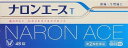 ★◆【第(2)類医薬品】ナロンエースT 48錠入り ●翌日配達「あす楽」対象商品(休業日を除く)●