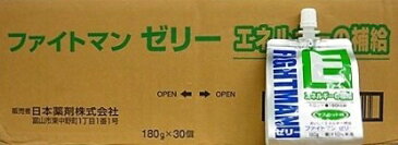 送料無料 日本薬剤株式会社 ［30個セット］ファイトマンゼリー　エネルギー補給　マスカット味　180g入り×30個 ●翌日配達「あす楽」対象商品●【あす楽_土曜営業】【あす楽_日曜営業】