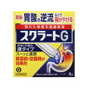メール便 【第2類医薬品】スクラートG 6包入り ・メール便にて発送致します