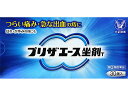 【第(2)類医薬品】プリザエース坐剤T 30個入り ●翌日配達「あす楽」対象商品(休業日を除く)●