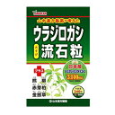 ウラジロガシ流石粒　240粒入り ●翌日配達「あす楽」対象商品（休業日を除く）●