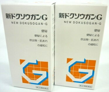 送料無料 ★【第(2)類医薬品】［まとめ販売］新ドクソウガンG　360錠入り×2個 ●翌日配達「あす楽」対象商品（休業日を除く）●