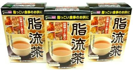 ▲［まとめ販売］山本漢方　脂流茶　10g×24包入り×3個 ●翌日配達「あす楽」対象商品（休業日を除 ...