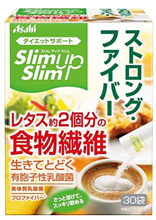 ▲スリムアップスリム ストロングファイバー 30袋入り ●翌日配達「あす楽」対象商品（休業日を除く）●