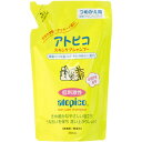 メール便 アトピコ　スキンケアシャンプー　つめかえ用　350mL入り ・メール便（ネコポス）で発送いたします