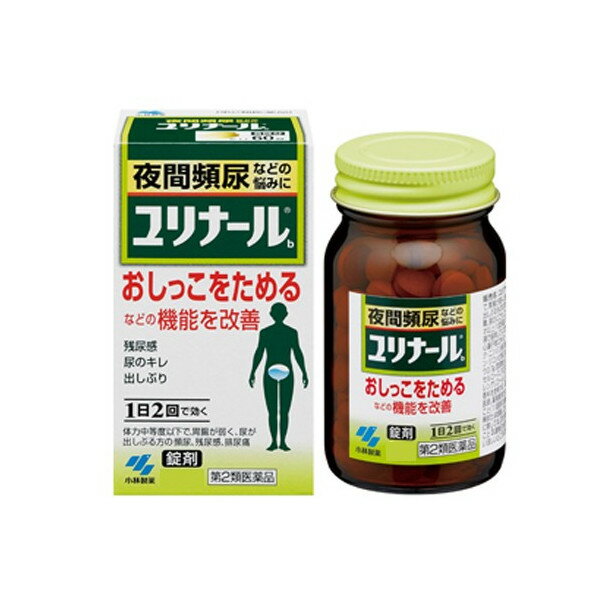 夜、お手洗いが多い方に。■　製品特長●9種類の生薬からなる清心蓮子飲(せいしんれんしいん)という漢方製剤です。 膀胱機能を改善し、おしっこをためられるようにして、頻尿などを改善していきます。 1日2回の服用で効きます。■　効能・効果●体力中等度以下で、胃腸が弱く、全身倦怠感があり、口や舌が乾き、尿が出しぶるものの次の諸症。 頻尿、残尿感、排尿痛、排尿困難、尿のにごり、こしけ(おりもの)。■　用法・用量●次の量を食前または食間に水またはお湯で服用してください。 年齢　1回量　1日服用回数 ・大人(15才以上)　5錠　2回 ・15才未満　×　服用しないこと ●用法・用量に関連する注意 (1)定められた用法・用量を厳守すること。 (2)吸湿しやすいため、服用のつどキャップをしっかりしめること。 ●食間とは「食事と食事の間」を意味し、食後約2〜3時間のことをいいます。■　成分●1日量(10錠)中 ・清心蓮子飲エキス　2238mg ●原生薬換算量 ・レンニク　3.5g ・バクモンドウ　2.1g ・ブクリョウ　2.8g ・ニンジン　3.5g ・シャゼンシ　2.1g ・オウゴン　2.1g ・オウギ　2.8g ・ジコッピ　2.1g ・カンゾウ　0.7g ●添加物 ・無水ケイ酸 ・ケイ酸Al ・CMC-Ca ・セルロース ・クロスCMC-Na ・ステアリン酸Mg ・プロピレングリコール ・バニリン ・エチルバニリン ・香料 ●本剤は天然物(生薬)を用いているため、錠剤の色が多少異なることがあります。■　使用上の注意●相談すること 1.次の人は服用前に医師、薬剤師または登録販売者に相談すること。 (1)医師の治療を受けている人。 (2)妊婦または妊娠していると思われる人。 2.服用後、次の症状があらわれた場合は副作用の可能性があるので、直ちに服用を中止し、この文書を持って医師、薬剤師または登録販売者に相談すること。 まれに下記の重篤な症状が起こることがある。 その場合は直ちに医師の診療を受けること。 症状の名称　症状 ・間質性肺炎　階段を上ったり、少し無理をしたりすると息切れがする・息苦しくなる、空せき、発熱などがみられ、これらが急にあらわれたり、持続したりする。 ・肝機能障害　発熱、かゆみ、発疹、黄だん(皮ふや白目が黄色くなる)、褐色尿、全身のだるさ、食欲不振などがあらわれる。 (2)1ヶ月くらい服用しても症状がよくならない場合は服用を中止し、この文書を持って医師、薬剤師または登録販売者に相談すること。■　保管及び取り扱い上の注意(1)直射日光の当たらない湿気の少ない涼しいところに密栓して保管すること。 (2)小児の手の届かないところに保管すること。 (3)他の容器に入れ替えないこと(誤用の原因になったり品質が変わる)。 (4)本剤をぬれた手で扱わないこと。 (5)ビンの中の詰め物は輸送時の破損防止用なので開封時に捨てること。 (6)乾燥剤は服用しないこと。■　製造販売元●小林製薬(株) 567-0057 大阪府茨木市豊川1-30-3 TEL　0120-5884-01■　区分【第2類医薬品】■　使用期限●使用期限まで半年以上あるものをお送りします。