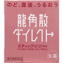 のどの不快感スッキリ。■　製品特長●のどのあれ・不快感をやわらげるお薬です。 いつでもどこでも、水なしで服用できる顆粒タイプなので、生薬成分が患部に直接作用します。 スティック1包が大人1回服用分ですが、3歳のお子様からどなたにもご使用いただけます。 龍角散ダイレクトスティックピーチは、のどの粘膜に直接作用して効果を発揮します。 水で胃に流し込むと効果が弱くなりますので、水なしでお飲みください。 龍角散ダイレクトスティックピーチは顆粒状ですが、お口の中であわ雪のようにさっと溶け、のどに直接すばやく作用します。■　効能・効果●たん、せき、のどの炎症による声がれ・のどのあれ・のどの不快感。■　用法・用量●次の量を水なしで服用してください。 服用間隔は2時間以上おいてください。 ・年齢　大人(15歳以上) 1回量　1包 1日服用回数　6回 ・年齢　11歳以上15歳未満 1回量　2/3包 1日服用回数　6回 ・年齢　7歳以上11歳未満 1回量　1/2包 1日服用回数　6回 ・年齢　3歳以上7歳未満 1回量　1/3包 1日服用回数　6回 ・年齢　3歳未満 1回量　服用しないこと 1日服用回数　服用しないこと ●用法・用量に関する注意 (1)用法・用量を厳守してください。 (2)小児に服用させる場合には、保護者の指導監督のもとに服用させてください。■　成分●6包(4.2g、大人1日量)中 ・キキョウ末　84.0mg ・セネガ末　4.2mg ・カンゾウ末　102.0mg ・キョウニン　15.0mg ・ニンジン末　84.0mg ・アセンヤク末　8.4mg ●添加物 ・バレイショデンプン ・メタケイ酸アルミン酸Mg ・エリスリトール ・フマル酸Na ・l-メントール ・香料 ・赤色102号■　使用上の注意●相談すること 1.次の人は服用前に医師、薬剤師又は登録販売者に相談してください。 (1)医師の治療を受けている人。 (2)薬などによりアレルギー症状を起こしたことがある人。 (3)次の症状のある人。 高熱。 2.服用後、次の症状があらわれた場合は副作用の可能性があるので、直ちに服用を中止し、この説明文書を持って医師、薬剤師又は登録販売者に相談してください。 関係部位　症状 皮膚　発疹・発赤、かゆみ。 消化器　吐き気・嘔吐、食欲不振。 精神神経系　めまい。 3.5〜6日服用しても症状がよくならない場合は服用を中止し、この説明文書を持って医師、薬剤師又は登録販売者に相談してください。■　保管及び取り扱い上の注意(1)直射日光の当たらない湿気の少ない涼しい所に保管してください。 (2)小児の手の届かない所に保管してください。 (3)他の容器に入れ替えないでください(誤用の原因になったり品質が変わることがあります)。 (4)1包を分割した残りを服用する場合には、袋の口を折り返して保管し、2日以内に服用してください。 (5)使用期限を過ぎた製品は服用しないでください。■　製造販売元●株式会社龍角散 101-0031 東京都千代田区東神田2-5-11 TEL　0120-797-010■　区分【第3類医薬品】■　使用期限●使用期限まで半年以上あるものをお送りします。