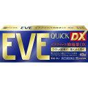 ★◆【第(2)類医薬品】イブクイック頭痛薬DX 40錠入り ●翌日配達「あす楽」対象商品(休業日を除く)●