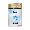 メール便 h&s for men シャンプー スカルプEX 詰替 300ml ・メール便（ネコポス）で発送いたします