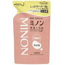 メール便 ミノン 薬用保湿入浴剤 詰替 400mL入り ・メール便にて発送致します