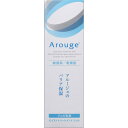 ★アルージェ モイスト トリートメント ジェル 50ml入り ●翌日配達「あす楽」対象商品(休業日を除く)●
