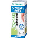 ★【第2類医薬品】尿たん白試験紙 マイウリエースT 30枚入り ●翌日配達「あす楽」対象商品(休業日を除く)●