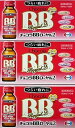 送料無料 ▲［まとめ販売］チョコラBB ローヤル2　50ml×10本入り×3個 ●翌日配達「あす楽」対象商品（休業日を除く）●