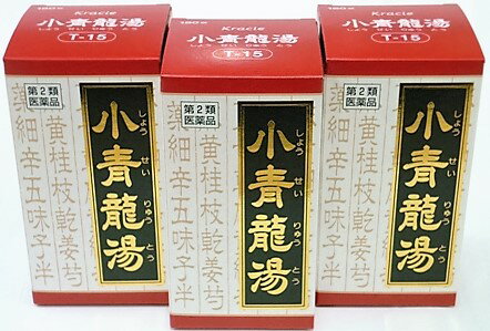 送料無料 【第2類医薬品】［まとめ販売］ クラシエ 漢方小青竜湯エキス錠 180錠入り 3個 翌日配達 あす楽 対象商品 休業日を除く 