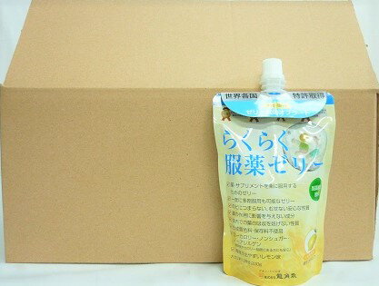 送料無料 ▲［まとめ販売］龍角散　らくらく服薬ゼリー　チアパック　200g入りx20個 ●翌日配達「あす楽」対象商品（休業日を除く）●