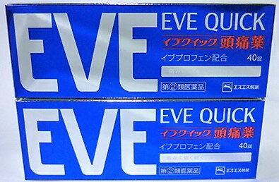 ★◆【第(2)類医薬品】［まとめ販売］イブクイック頭痛薬　40錠入り×2個 ●翌日配達「あす楽」対象商品（休業日を除く）●のサムネイル