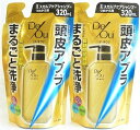 送料無料メール便 ［まとめ販売］デ・オウ　薬用スカルプケアシャンプー　つめかえ用　320ml入り×2個 ・メール便（ネコポス）で発送いたします