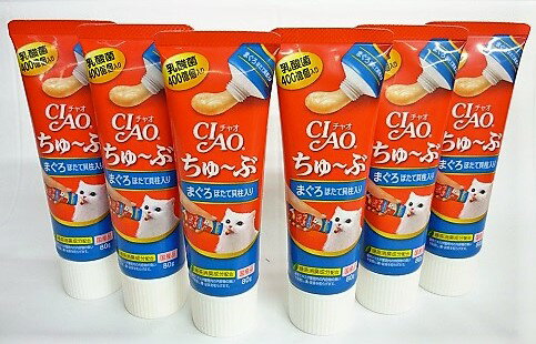 送料無料 ★［6個セット］チャオ　ちゅ〜ぶ　まぐろほたて貝柱入り　80g入り×6個 ●翌日配達「あす楽」対..