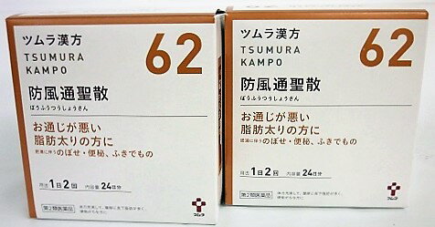 򹯤ƤŹ򹯰ִۤ㤨̵ 2ʡۡ2ĥåȡϥĥγ482 ã֤ڡоݾʡʵٶˡפβǤʤ8,400ߤˤʤޤ