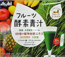 商品画像3