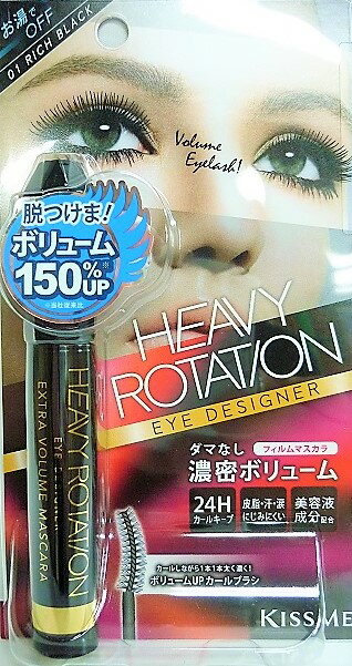 アイテムID:10730384の画像