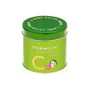 【第(2)類医薬品】カワイ肝油ドロップC 150粒入り ●翌日配達「あす楽」対象商品(休業日を除く)●
