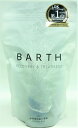 送料無料 ★BARTH(バース) 中性重炭酸入浴剤 30錠入り ●翌日配達「あす楽」対象商品（休業日を除く）●