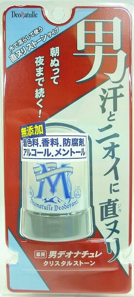 デオナチュレ　男クリスタルストーン　60g入り ●翌日配達「あす楽」対象商品（休業日を除く）●