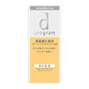 ★d プログラム　アクネケア　エマルジョン　MB　レフィル　100mL ●翌日配達「あす楽」対象商品（休業日を除く）●