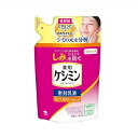 メール便 薬用ケシミン 密封乳液 もっちりうるおい肌 つめかえ用 115ml入り メール便（ネコポス）で発送いたします