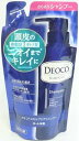 メール便 デオコ　スカルプケアシャンプー　つめかえ用　285ml入り ・メール便（ネコポス）で発送いたします