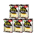 送料無料 ▲［まとめ販売］どっさり黒ダイエット茶　140g(5g×28バッグ)入り×5個 ●翌日配達「あす楽」対象商品（休業日を除く）●