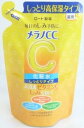 メラノCC スキンケア メール便 メラノCC　薬用しみ対策美白化粧水　しっとりタイプ　つめかえ用　170ml入り ・メール便にて発送致します