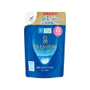 メール便 肌ラボ 白潤プレミアム 薬用浸透美白乳液 140ml入り ・メール便にて発送致します