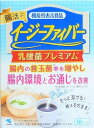 ▲イージーファイバー　乳酸菌プレミアム　30パック入り ●翌日配達「あす楽」対象商品（休業日を除く）●