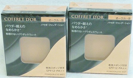 三善 ヘアシルバー 33g シルバー 三善 パウダー ミツヨシ ファンデーション みつよし おしろい 化粧品 ファンデーション 三善 おしろい