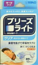 目立たたない透明タイプ。■　製品特長●呼吸をラクにし、快適な睡眠をサポートする鼻腔拡張テープ。 プラスチックバーが、鼻をやさしくもちあげ鼻腔を拡げます。 ブリーズライト独自の粘着層がぴったりフィットします。 通気率を最大31％拡げます。 いびきを軽減します。 薬剤不使用。■　サイズ●ラージサイズ ・19mm×66mm■　販売者●佐藤製薬(株) 東京都港区元赤坂1丁目5番27号 TEL　03-5412-7393■　製造国●アメリカ