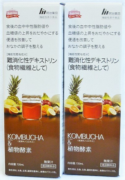 送料無料 ▲［まとめ販売］KOMBUCHA＆植物酵素　720ml入り×2個 ●翌日配達「あす楽」対象商品（休業日を除く）●