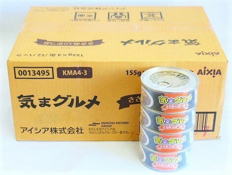 送料無料 ▲［12個セット］気まグルメ　ささみ入りかつお　155g×4缶入り×12個 ●翌日配達「あす楽」対象商品（休業日を除く）●
