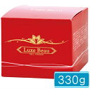 送料無料 リュクスボー ゲルクリーム 330g ●翌日配達「あす楽」対象商品(休業日を除く)●