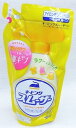 ★♪キーピングスムーザー アイロン用シワとり剤 350ml入り ■お取り寄せ対応品■