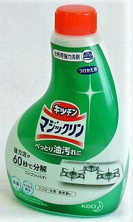♪マジックリン　キッチン用洗　 ハンディスプレー　付け替え　400ml入り ■お取り寄せ対応品■
