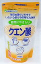★♪自然にやさしいクエン酸 360g入り ■お取り寄せ対応品■