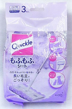 ★♪クイックルワイパー　もふもふシート　3枚入り ■お取り寄せ対応品■