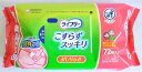 ♪ライフリー こすらずスッキリ おしりふき 72枚入り ■お取り寄せ対応品■
